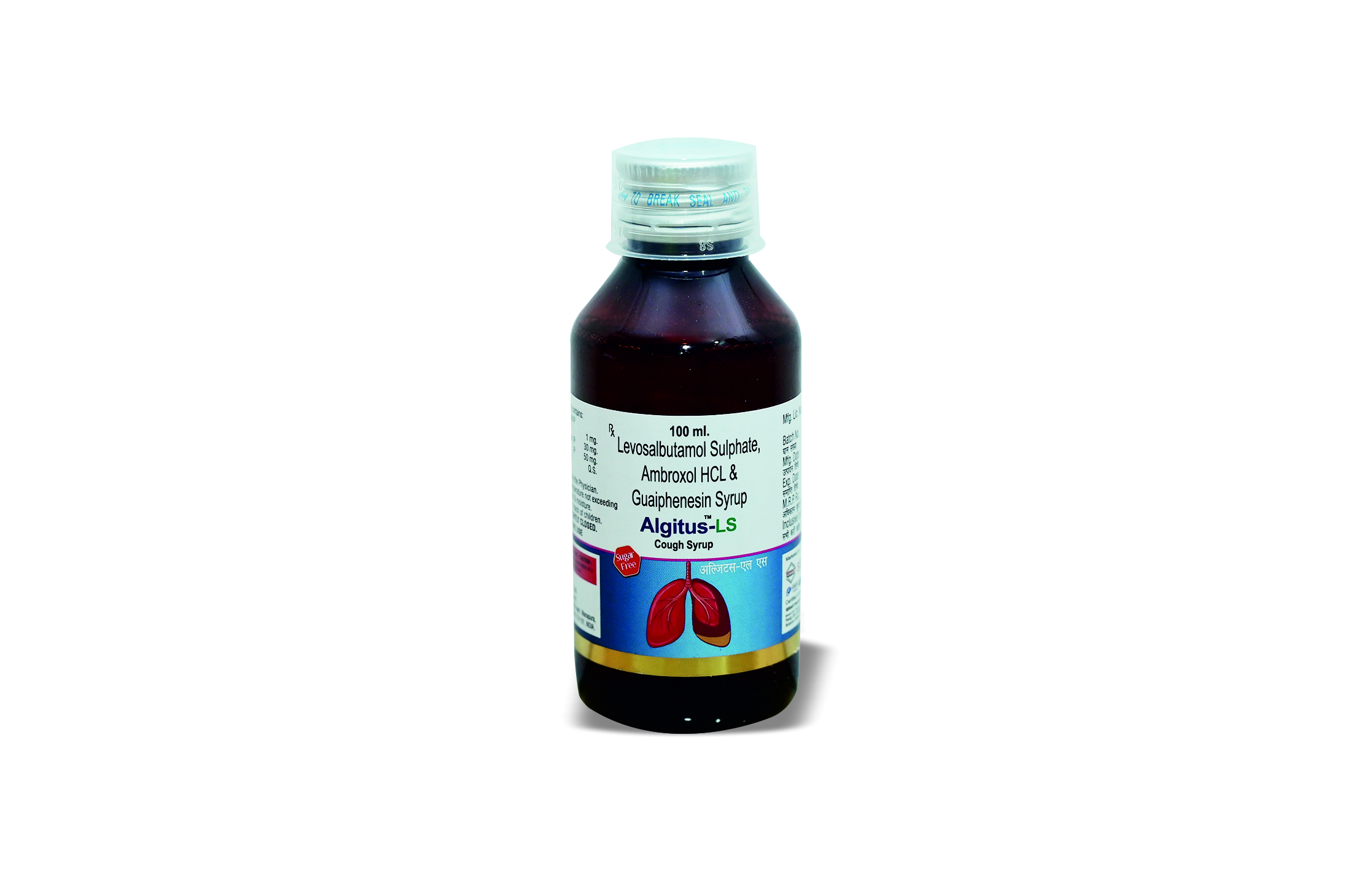 Algitus LS Syrup